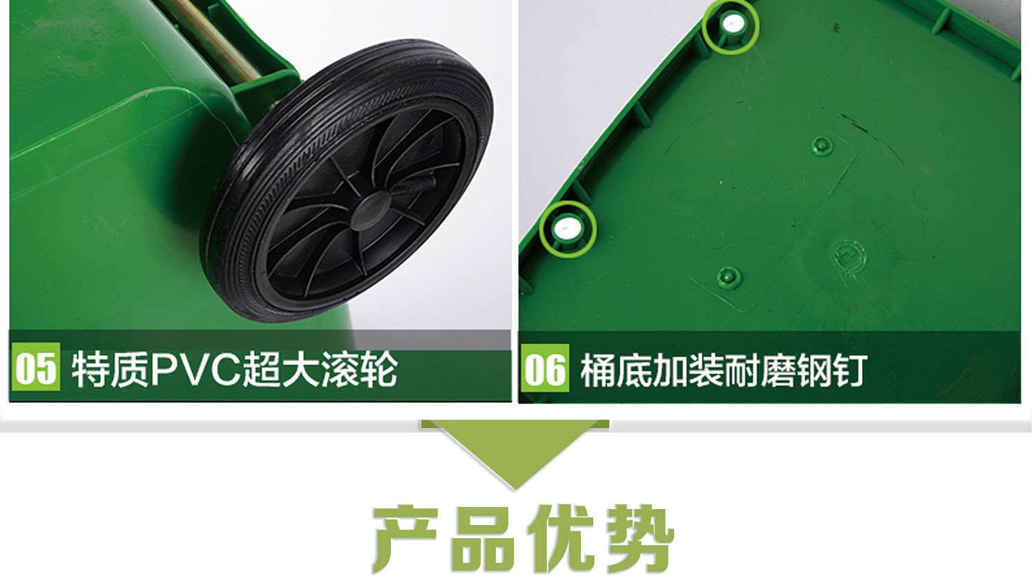 廠家批發(fā)直售A120L環(huán)衛(wèi)垃圾桶