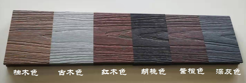 廣東優(yōu)質(zhì)戶外共擠木塑地板 共擠木塑地板批發(fā)  共擠塑木地板廠價(jià)供應(yīng) 表面包覆戶外地板 廣東戶外共擠木塑地板