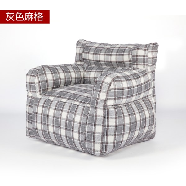 一件代發(fā)懶人沙發(fā),*懶人沙發(fā)批發(fā)廠家 尚都家居,量大價(jià)從優(yōu)