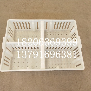 四格鴨苗筐16高塑料運輸鴨苗箱小雞筐價格