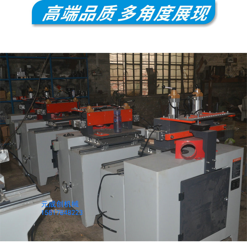 抽屜開榫機(jī) 蜂箱開槽機(jī)(銑槽機(jī)) 蜂窩板開板鋸 木工榫槽機(jī)