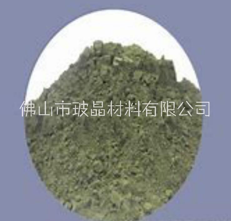 低溫?zé)Y(jié)導(dǎo)電銀漿用低溫玻璃粉 高溫?zé)Y(jié)銀漿用耐酸無鉛玻璃粉 貨號28 低溫?zé)Y(jié)導(dǎo)電銀漿用低溫助劑