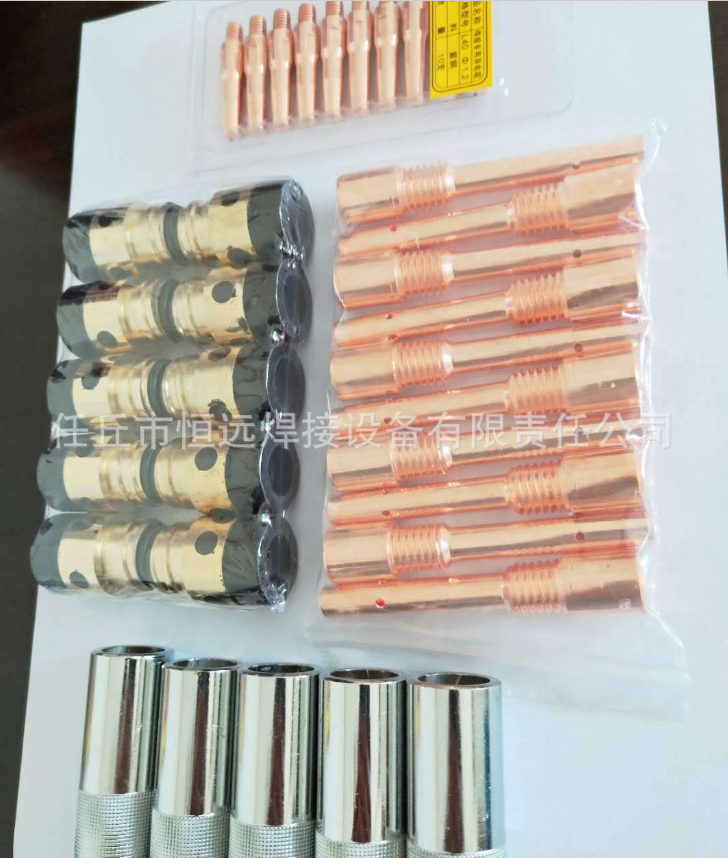 二保焊槍連接桿500A連接桿氣保焊槍350/500連接桿焊槍配件保護(hù)咀