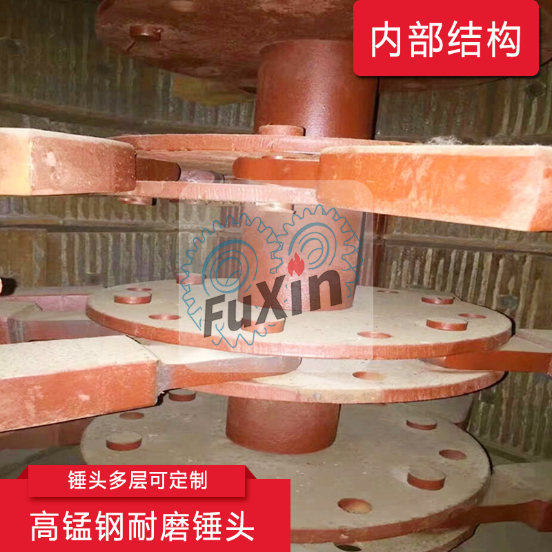 立式破碎機(jī)廣東佛山復(fù)合式破碎機(jī)風(fēng)化石鵝卵石移動破碎機(jī)建筑垃圾煤炭破碎機(jī)