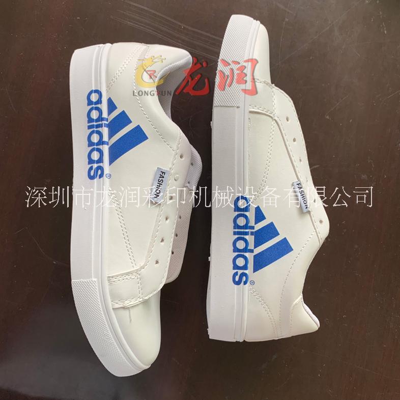 廠家直銷溫州皮革鞋面圖案彩印機(jī)鞋面加工圖案噴繪機(jī)