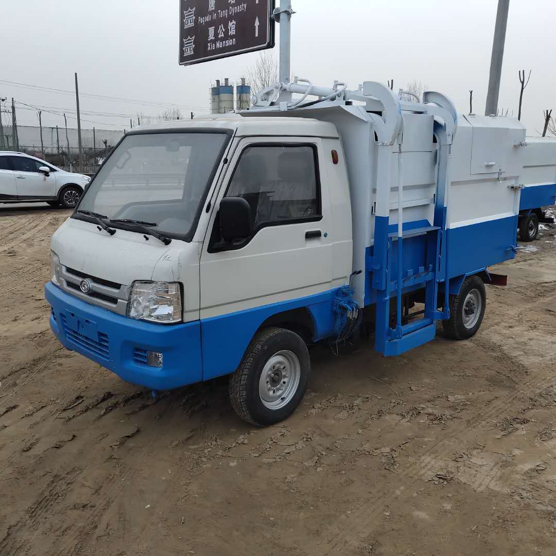山東電動三輪垃圾清運車多少錢一輛垃圾車生產(chǎn)廠家