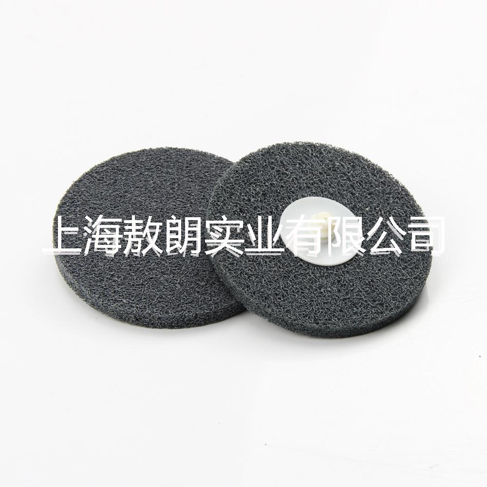 GRINDMAX FRU 纖維混合50mm轉(zhuǎn)矩砂碟 纖維磨片