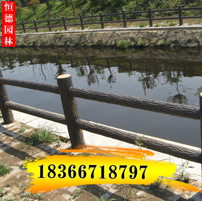 仿樹皮水泥欄桿 水泥仿木護欄河道 水泥擋土仿木樁混凝土欄桿