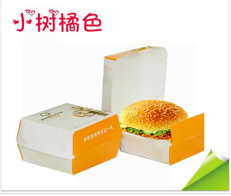 面包盒點心盒食品包裝