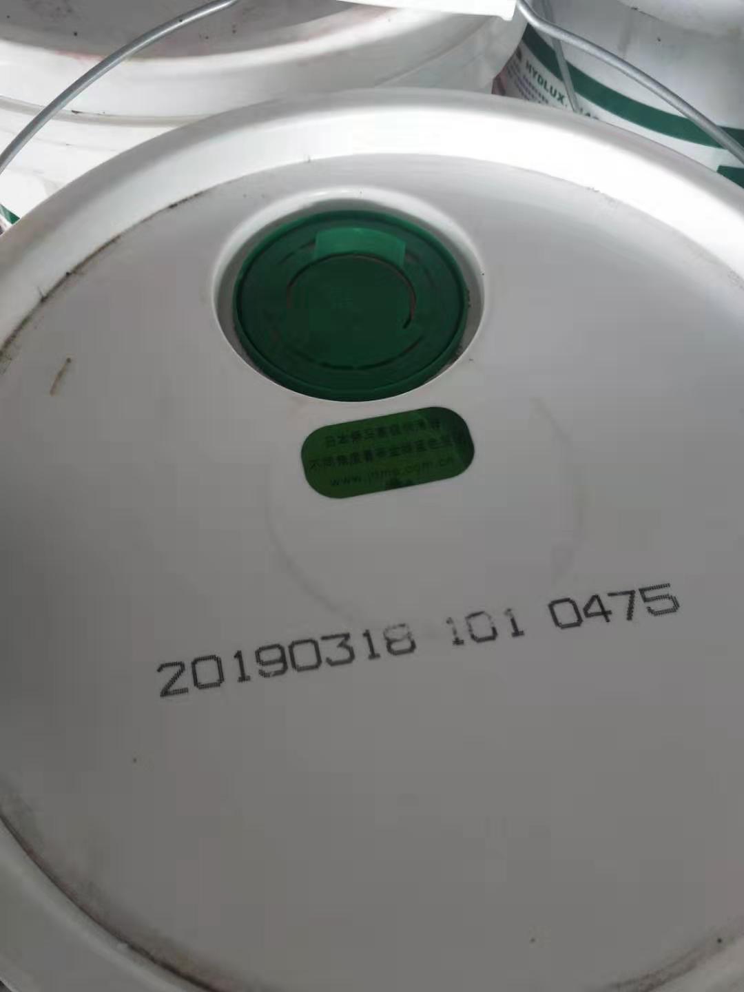 矯馬S46液壓油，廠家直售批發(fā)價(jià)格，南充宏力升公司歡迎您的蒞臨