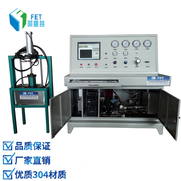 菲恩特氣體增壓泵 空氣增壓閥無(wú)電控制 適合井下、礦下等危險(xiǎn)場(chǎng)所增壓