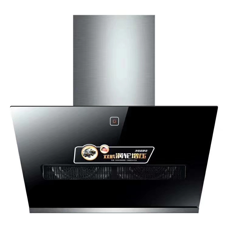 河北煙機灶具廚衛(wèi)電器廠家招商批發(fā)