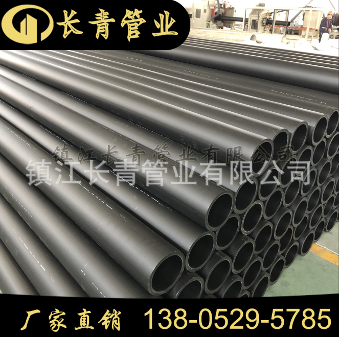【HDPE管】全新料 給水用黑色塑料 藍邊HDPE管廠家