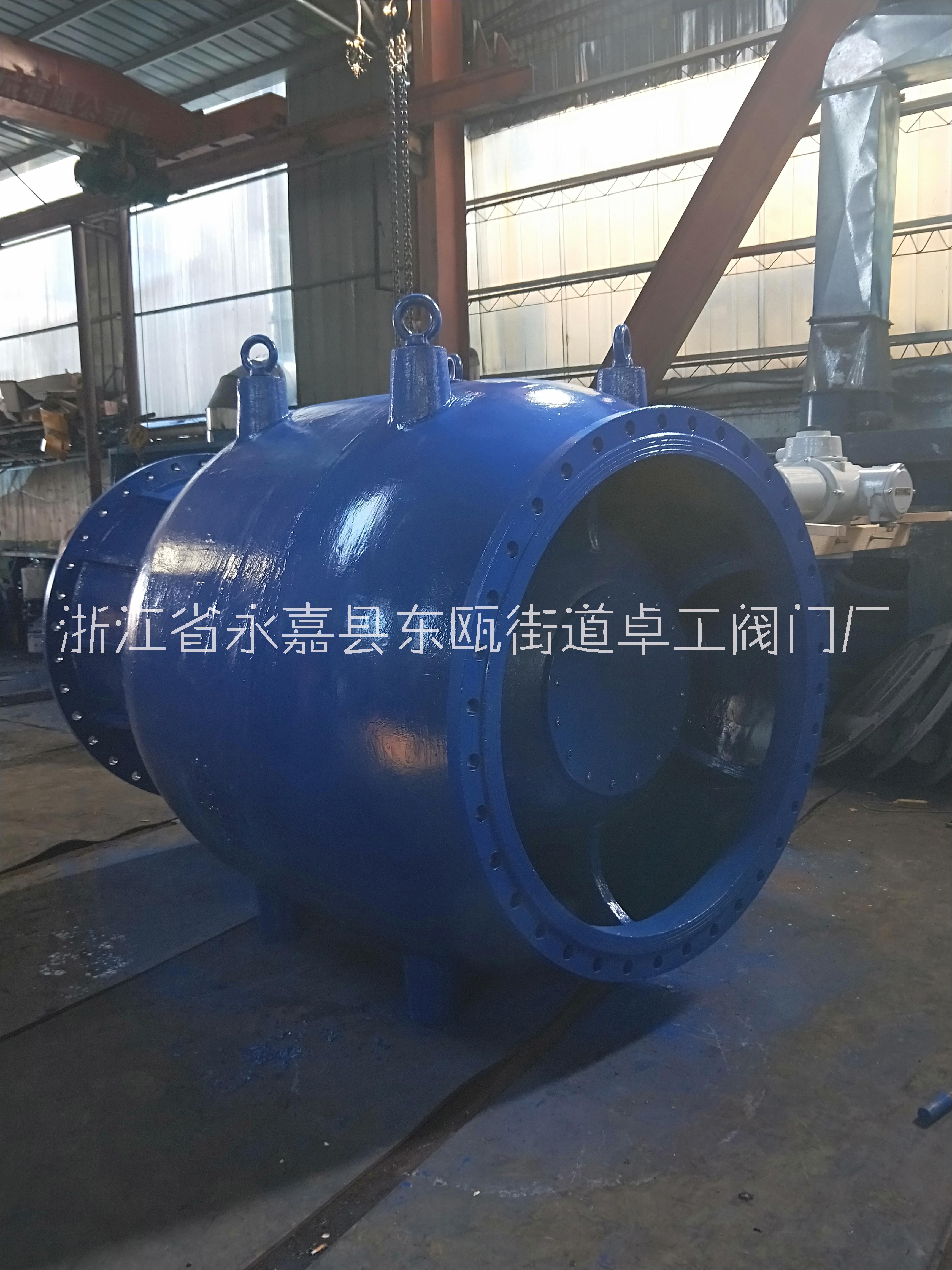 BZX41HX傾斜式錐形閥 排放式錐形閥