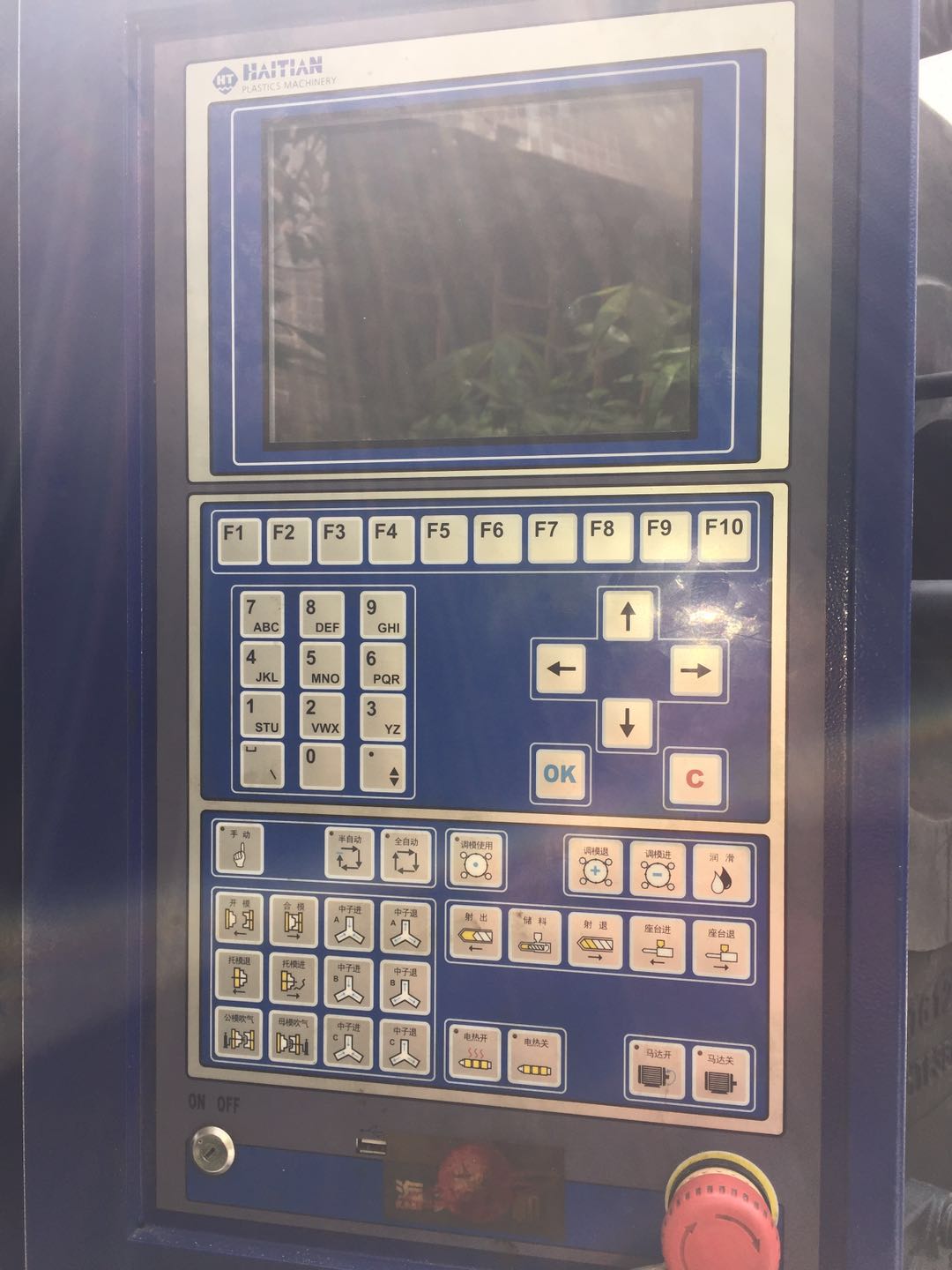 海天注塑機(jī)MA380二代伺服機(jī)售海天注塑機(jī)二代伺服機(jī)一批MA90、MA160、MA250、MA380、MA1300噸售