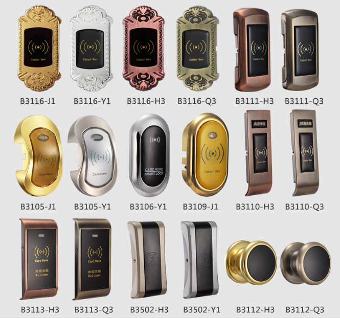 肇慶電子感應(yīng)鎖廠家-供應(yīng)-直銷