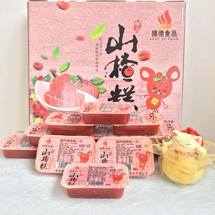 特產(chǎn)山楂糕包裝盒，自動(dòng)灌裝封口塑料盒，300克pp果凍盒   特產(chǎn)山楂糕包裝盒，塑料山楂糕盒