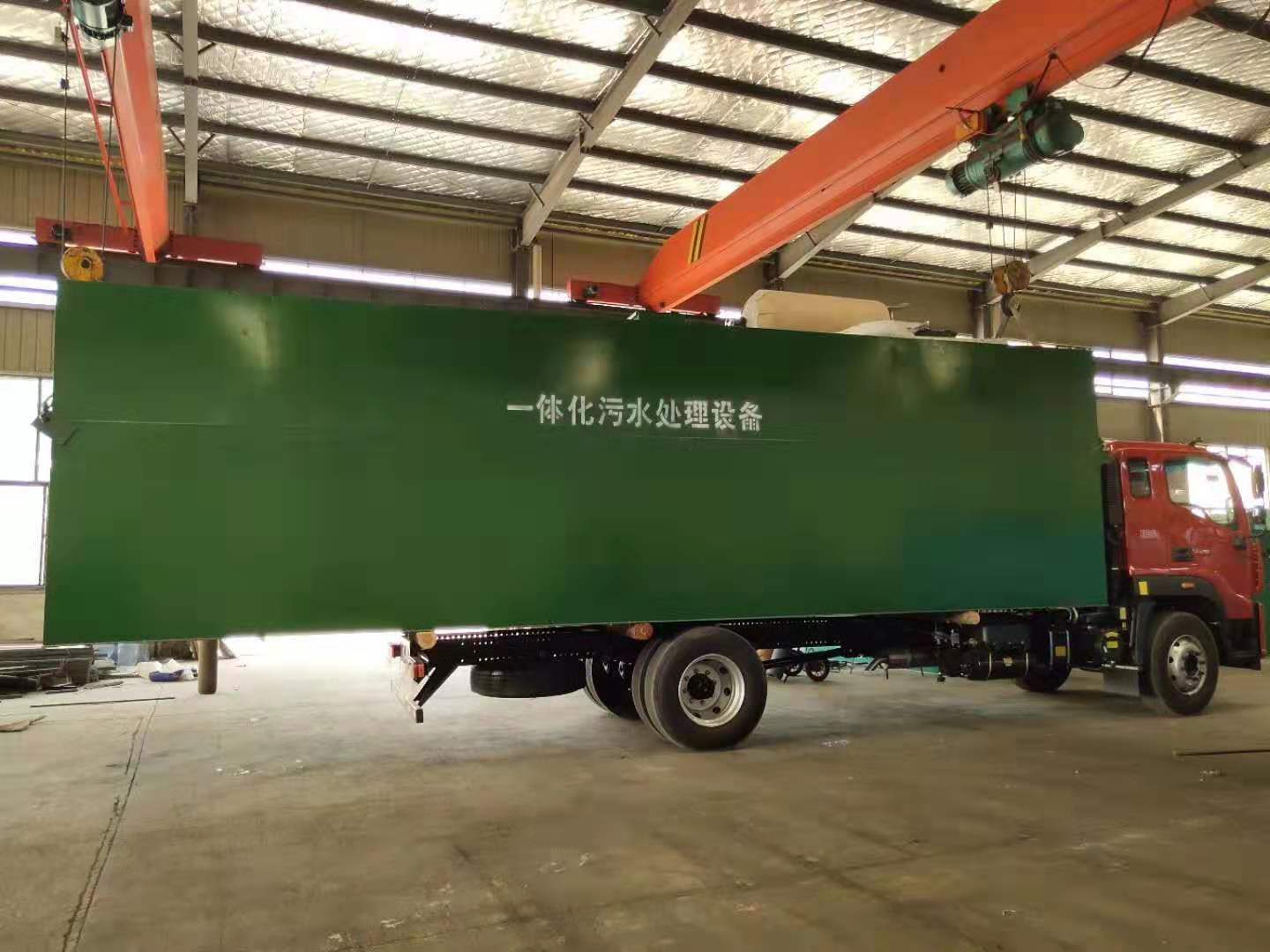 污水處理設(shè)備生產(chǎn)廠家哪家好-供應(yīng)商-廠家直銷批發(fā)報(bào)價(jià)