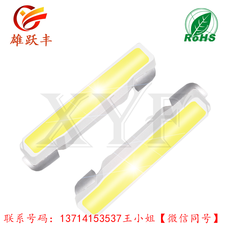 020側(cè)面藍(lán)色020藍(lán)色藍(lán)光超高亮led 3806藍(lán)燈側(cè)面發(fā)光生產(chǎn)廠家-雄躍豐光電