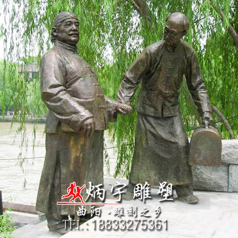碼頭工人雕塑鑄銅雕塑定制 搬運貨物人物雕塑 搬運工人雕塑 商人雕塑 鹽商運鹽人物雕塑 戶外景觀雕塑