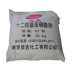 十.二.烷.基.苯.磺.酸.鈉? 陰離子表面活性劑