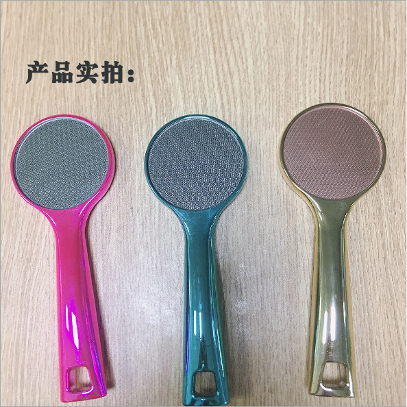 珠海雙面腳板銼廠家-供應(yīng)-直銷