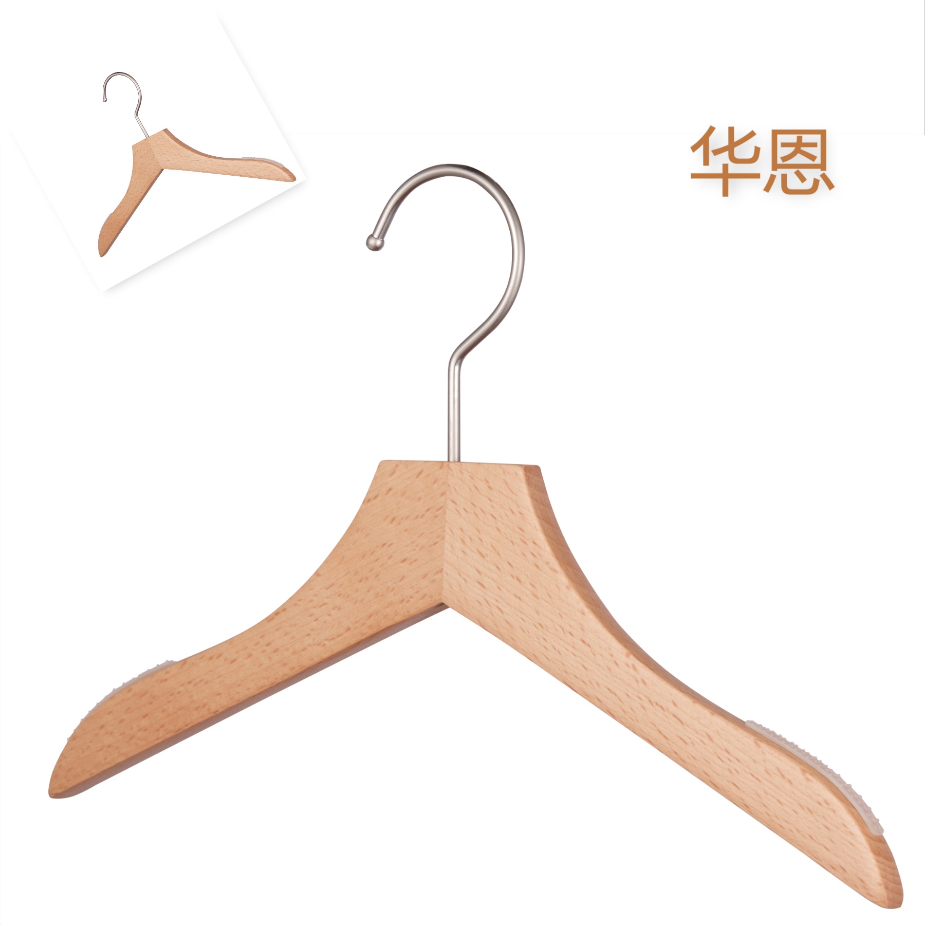 木衣架 鄭州純實木衣架 實木簡易衣架 實木衣架采購【華恩】