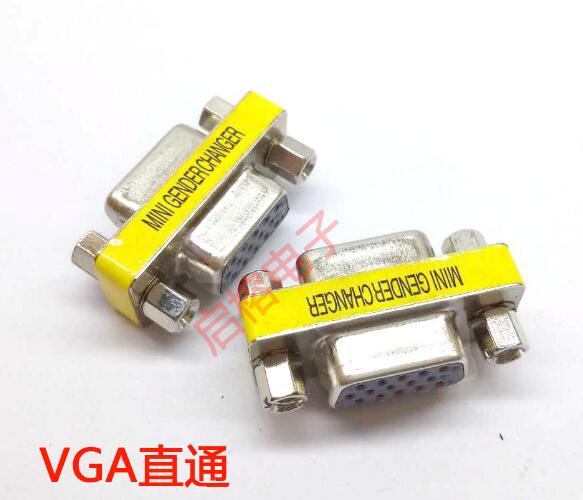 電腦元件插頭生產(chǎn)廠家哪家好-供應(yīng)商-廠家直銷批發(fā)報價