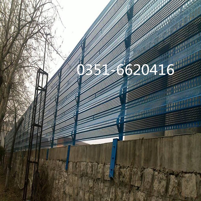 供應環(huán)保型煤場擋風抑塵網(wǎng)  抑塵墻  防風抑塵板