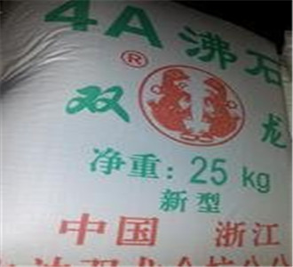 4A沸石磷洗滌劑的助劑代替三聚磷.酸鈉