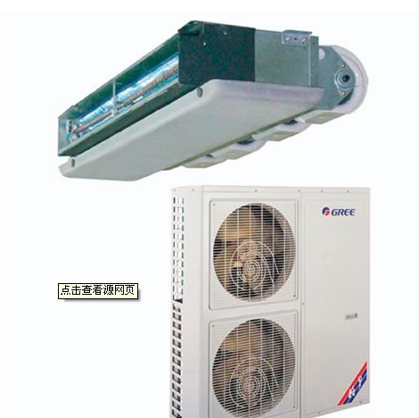 格力GMV-NDR100PHS/B中央空調(diào)提升泵SDB*高靜壓風(fēng)管式室內(nèi)機(jī) 格力GMV-NDR100PHSB
