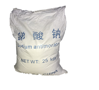 銻酸鈉58%、65%等含量阻燃增效劑