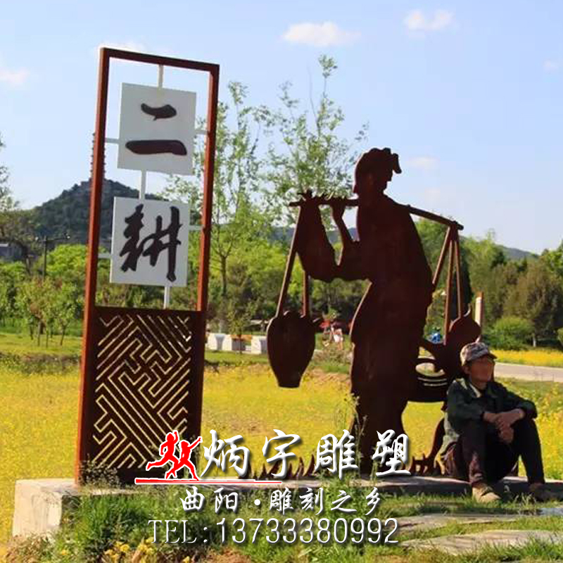 農耕人物鑄銅雕塑廠家定制 播種豐收人物雕塑 不銹鋼剪影人物雕塑 拍攝攝影人物雕塑 攝影師拍照雕塑 古代勞作人物雕塑