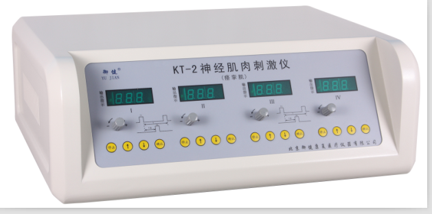 北京御健 KT-2神經(jīng)肌肉刺激儀（痙攣?。?  title=