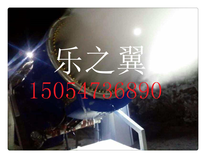 滑雪場造雪機價格 造雪機介紹 造雪機 專  業(yè)廠家