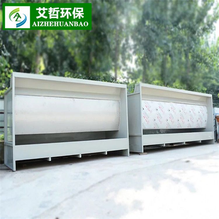 無(wú)塵水簾柜 五金工具噴油噴漆**漆霧凈化環(huán)保設(shè)備 環(huán)保型無(wú)塵水簾柜