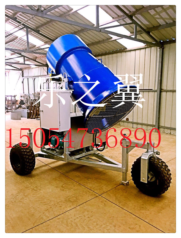 大型造雪機(jī) 人工降雪設(shè)備 室內(nèi)小型造雪機(jī) 可移動(dòng)式造雪機(jī)