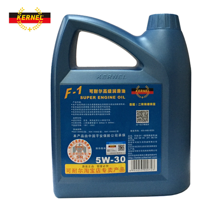 廠家供應(yīng)批發(fā)機油-可耐爾全合成階段匹配F1-2潤滑油