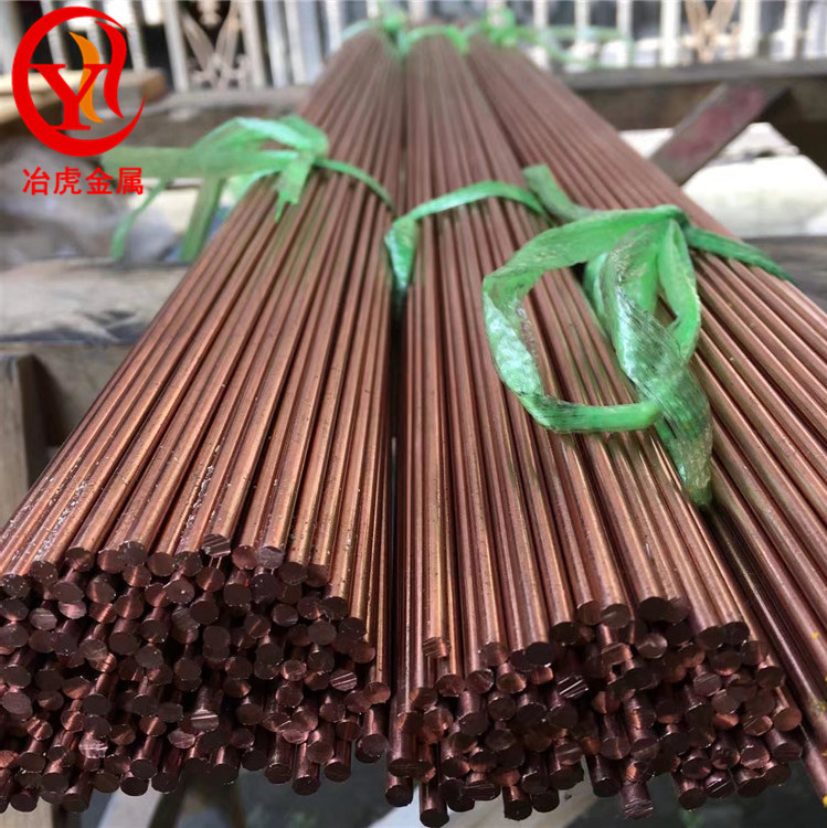 TU2無氧銅棒加工棒加工TU2無氧銅板零售