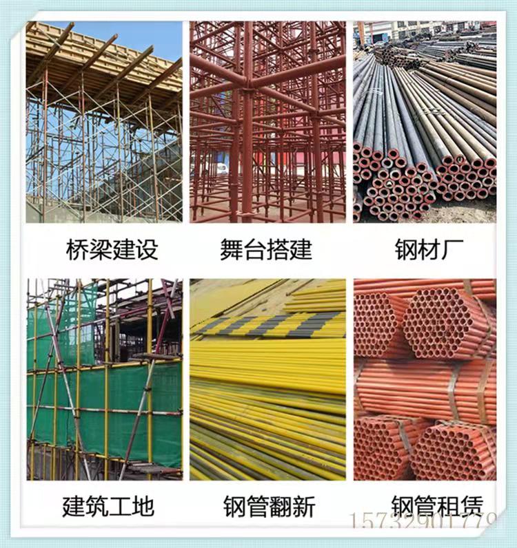 全自動(dòng)鋼管調(diào)直除銹機(jī)什么牌子好
