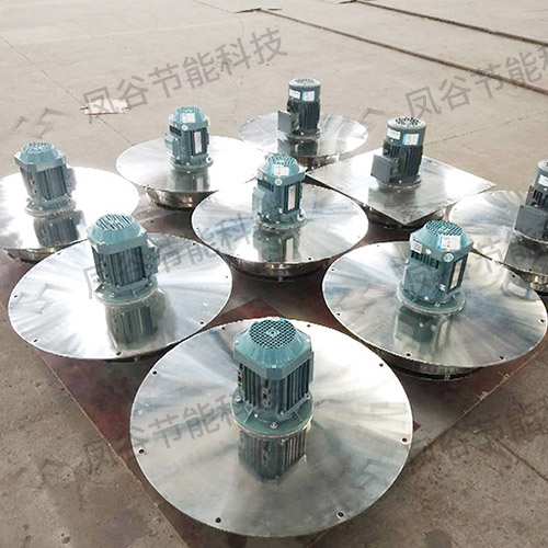 有效抑制泡沫 機械消泡器|有效抑制泡沫 機械消泡器 有效抑制泡沫