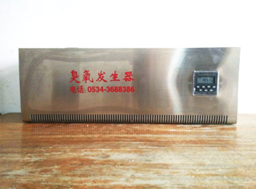 匯康德州壁掛式臭氧消毒機(jī)