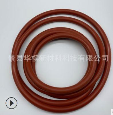 廠家定制真空爐*密封圈 耐油耐腐蝕 供應(yīng)真空爐*密封圈