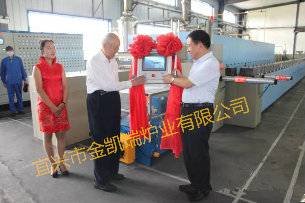 超級電容活性炭連續(xù)化生產(chǎn)線工業(yè)電爐宜興市金凱瑞爐業(yè)有限公司