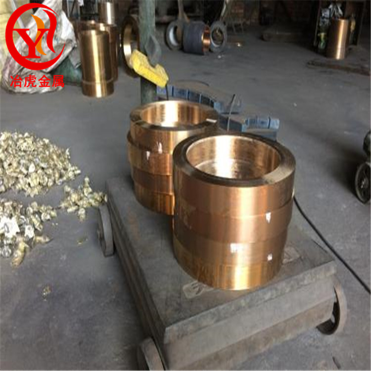 ZCuSn5pb5Zn5錫青銅棒錫青銅板ZCuSn5pb5Zn5