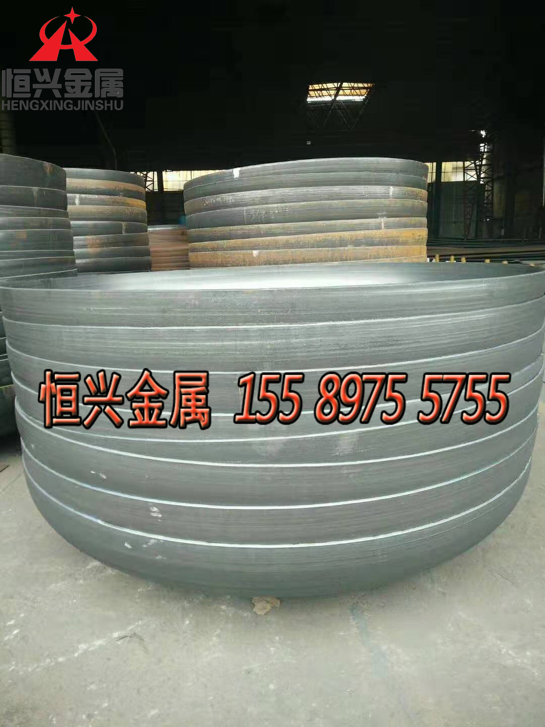 油罐封頭  不銹鋼封頭廠家  不銹鋼封頭價(jià)格   不銹鋼封頭供應(yīng)商  不銹鋼封頭生成廠家