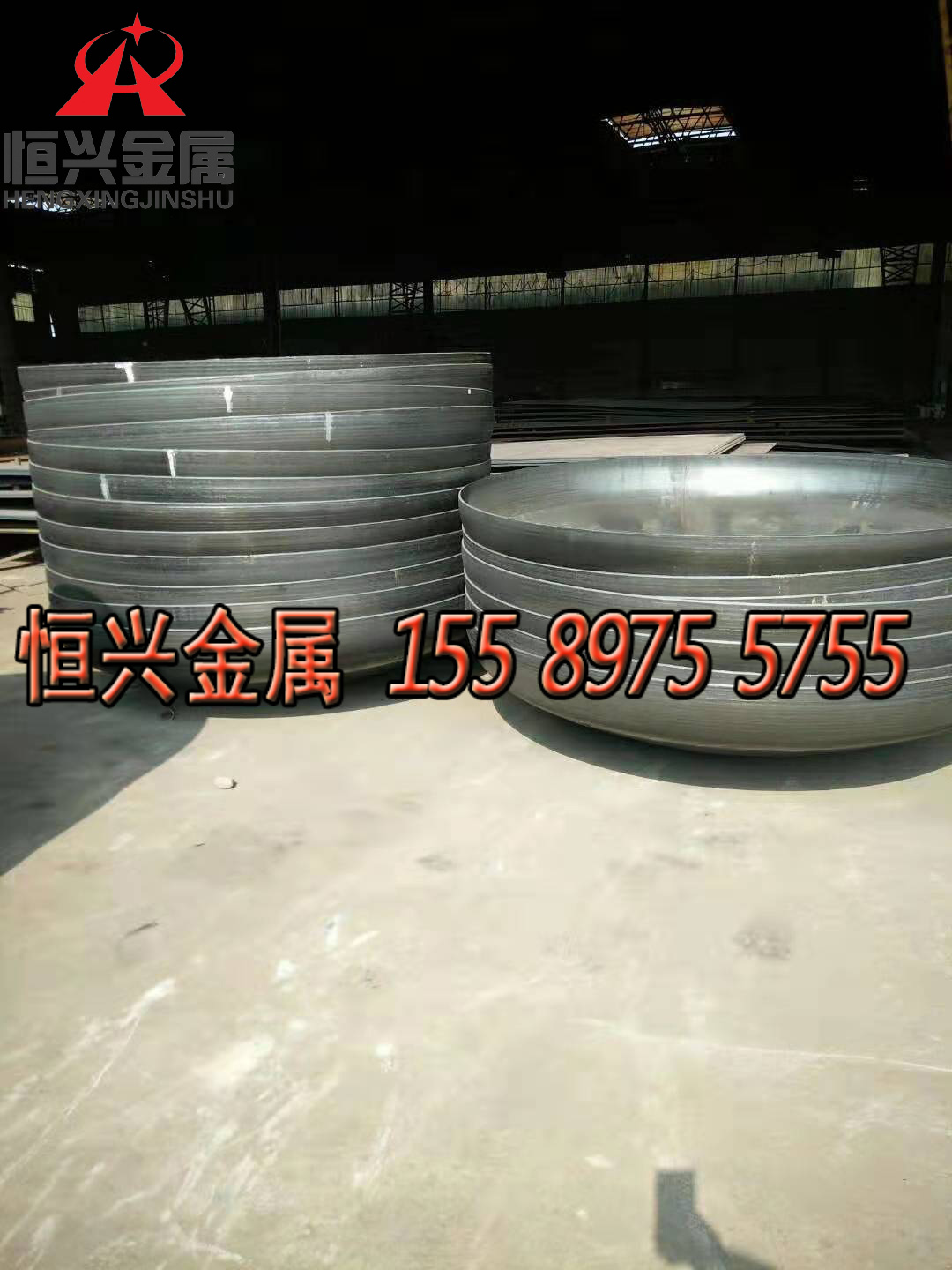 油罐封頭  不銹鋼封頭廠家  不銹鋼封頭價(jià)格   不銹鋼封頭供應(yīng)商  不銹鋼封頭生成廠家