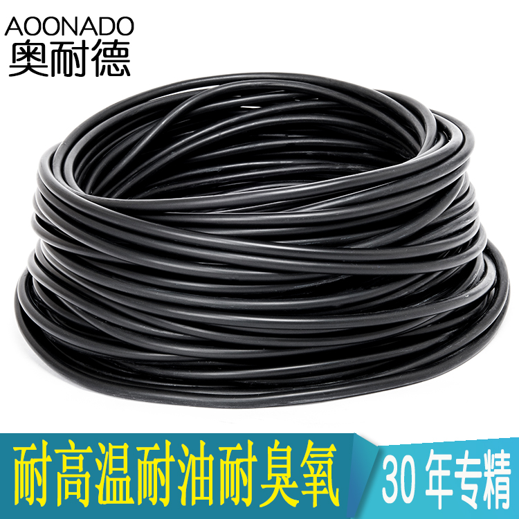 氟膠圓條 耐腐蝕氟膠密封條 工廠直銷