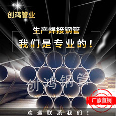 20#冷拔精密無(wú)縫鋼管_各種規(guī)格_優(yōu)質(zhì)商品