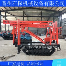 履帶行走總成底盤(pán)廠家_批發(fā)_報(bào)價(jià)